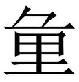 重磅：Scout赛况扑朔迷离(lng回应scout无法参加s14)|乐游捕鱼游戏